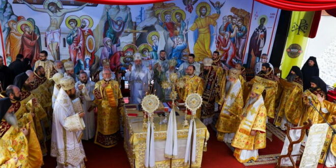 Вселенската Патријаршија ја призна Охридската Архиепископија за канонска, за автокефалност и натаму ќе се преговара