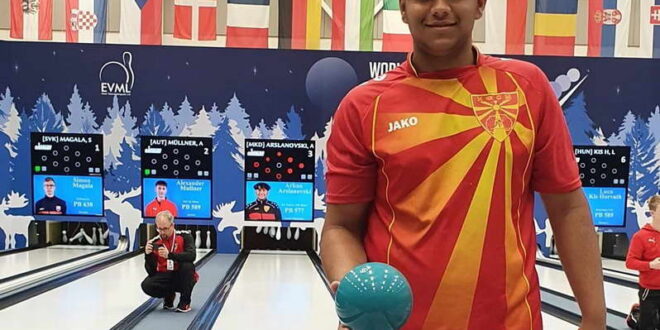 На Светското првенство во куглање, нашиот Архан во финалето го освои 8-то место