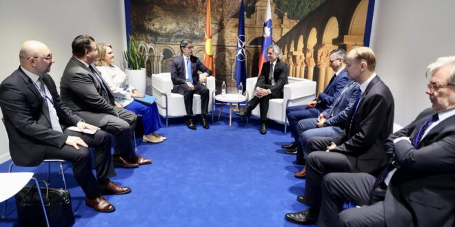 Средба на претседателот Пендаровски со словенечкиот премиер Голоб