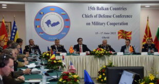 Обраќање на претседателот Пендаровски на 15. конференција на началниците на Генералштабовите на армиите од балканските земји
