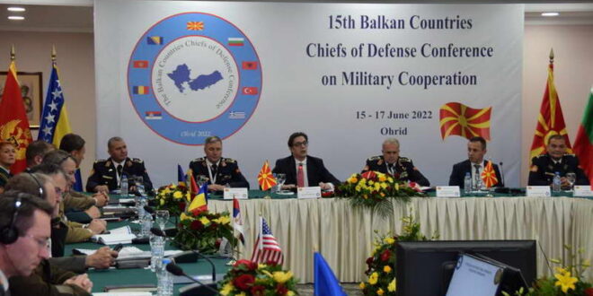 Обраќање на претседателот Пендаровски на 15. конференција на началниците на Генералштабовите на армиите од балканските земји