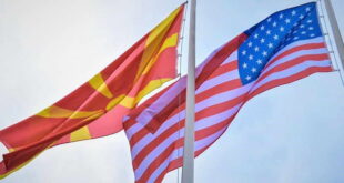 Заедничка изјава од стратешкиот дијалог САД - Северна Македонија