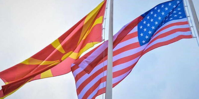 Заедничка изјава од стратешкиот дијалог САД - Северна Македонија