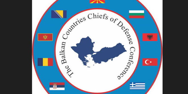 Утре ќе се одржи петнаесеттата конференција на началниците на Генералштабовите на балканските земји