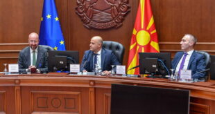 Седница на Влада: Претседателот на Европскиот Совет Шарл Мишел ја пренесе поддршката на ЕУ за почеток на преговорите со Северна Македонија