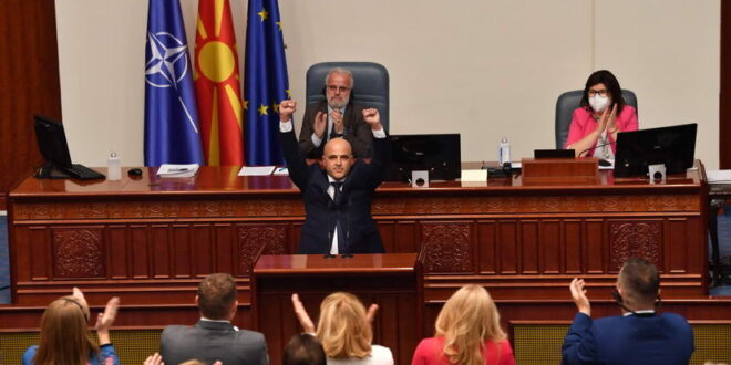 Ковачевски: Нашата национална ДНК, македонскиот јазик, ќе биде службен јазик во ЕУ