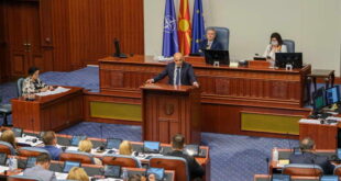 Ковачевски: Северна Македонија ги започна преговорите со ЕУ, македонскиот јазик е чист во преговарачката рамка