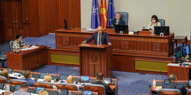 Ковачевски: Северна Македонија ги започна преговорите со ЕУ, македонскиот јазик е чист во преговарачката рамка