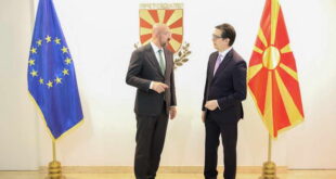 Средба на претседателот Пендаровски со претседателот на Европскиот совет, Шарл Мишел