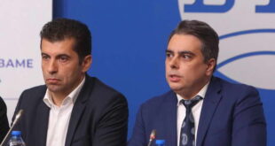 Петков го предлага Асен Василев за премиер на Бугарија
