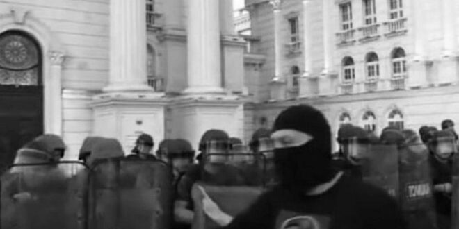 СДСМ: Осуда за инцидентите и насилството на протестот организиран од ВМРО-ДПМНЕ и Левица
