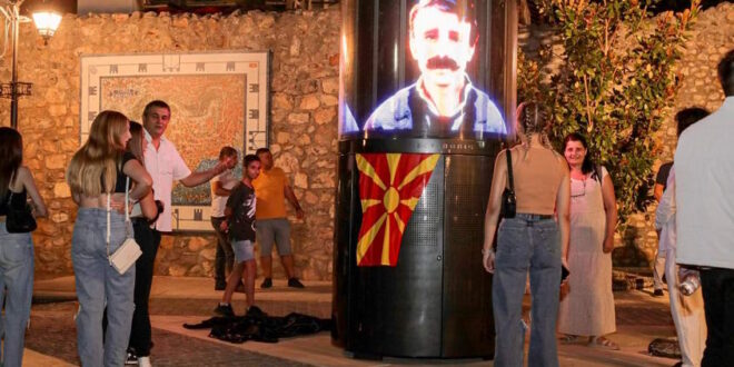 виртуелниот споменик на Григор Прличев во Охрид