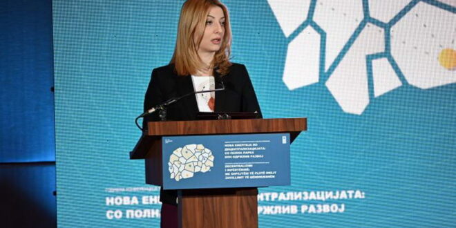 Се бара нов директор на МКЦ – Арсовска во својот мандат досега смени 36 директори