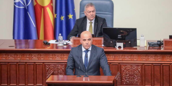 Ковачевски: Со судска пресуда е докажано - Белиот дворец на ВМРО-ДПМНЕ е криминален имот