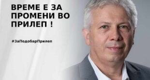 (Видео) СДСМ Прилеп: Итната и неотповиклива оставка е најдоброто што Борче Јовчески може да го направи за граѓаните на Прилеп