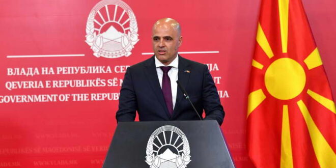 Премиерот Ковачевски со воведно обраќање ќе го отвори Скопскиот економски и финансиски форум 2023