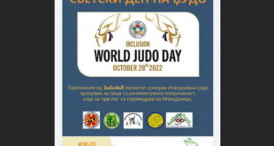 Во Струга ќе биде одбележан 28 Октомври, Светскиот ден на џудото