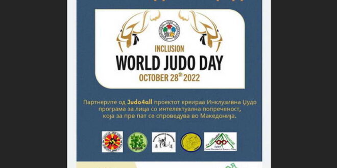 Во Струга ќе биде одбележан 28 Октомври, Светскиот ден на џудото