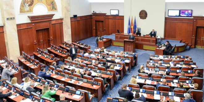 Седница на Собранието за реконструкција на Владата