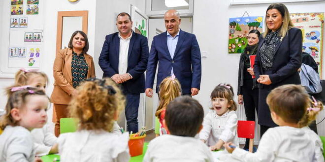 Ковачевски: Со новите градинки на децата им обезбедуваме среќно детство, заложба ни е да им обезбедиме европска иднина