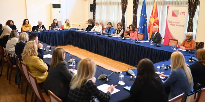 Ѓоргиевска: Родовата еднаквост и економското зајакнување на жените - клучни предуслови за одржлив и инклузивен развој на македонското општество и инклузија