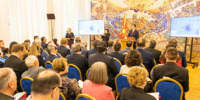 Претседателот Пендаровски се обрати на презентацијата на Извештајот за човековиот развој на УНДП