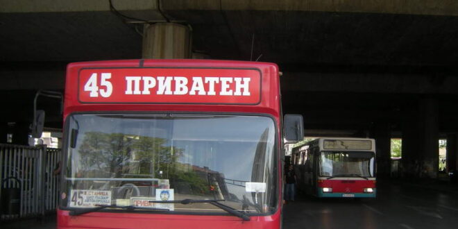 Приватните превозници утре со 30 автобуси ќе блокираат дел од Скопје