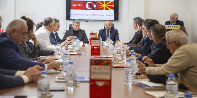 Вицепремиерот Битиќи ги презентираше инвестициските можности на земјава пред група бизнисмени од Турција