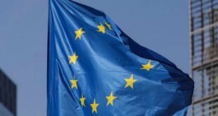 ЕУ знаме