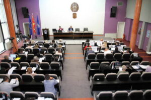 Совет на општина Прилеп