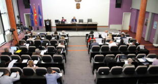 Совет на општина Прилеп