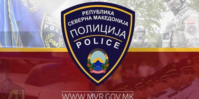 МВР: За безбедноста на 4 февруари не се ангажирани припадници на бугарската полиција