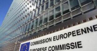 Европската комисија со предлог за нова помош до 100 милиони евра за Северна Македонија