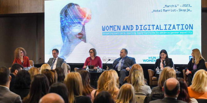 Конференција за унапредување на родовата еднаквост преку дигитализацијата: Насилството и предрасудите ќе станат минато, иднината ја создаваме заедно