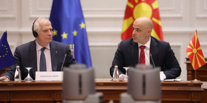 (Видео) Совет за стабилизација и асоцијација во Скопје: Настан со историска димензија, пред Македонија е можноста за членство во ЕУ до 2030 година