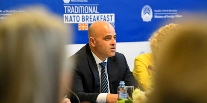 Ковачевски: Со заштитени идентитетски одредници сме рамноправна членка на НАТО, трасираме пат кон ЕУ