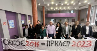 СДСМ Прилеп: Задолжувањето на граѓаните со 7.5 милиони евра е неодговорност и лудост на локалната власт