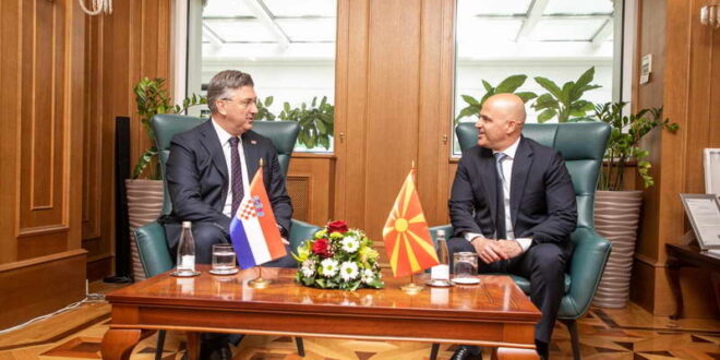 Ковачевски-Пленковиќ: Силна поддршка од Република Хрватска за членство на Македонија во ЕУ, пријателството и соработката се продлабочуваат