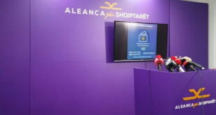 Алијанса за Албанците: Нема враќање во времето на доминација на еден етникум