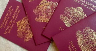 Македонците на врвот на листата за добивање бугарски пасош