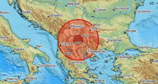 Утрово нов земјотрес во Штип