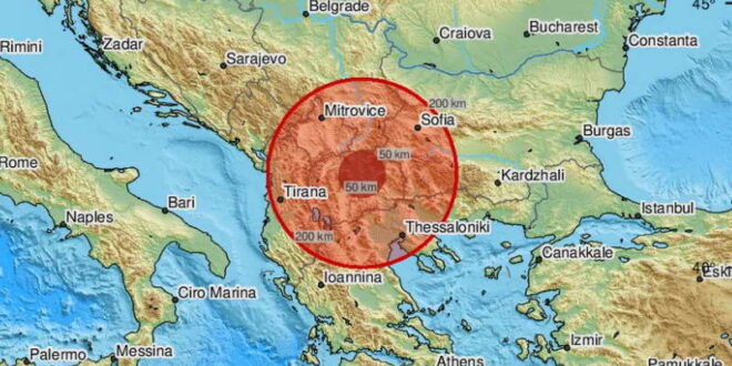 Утрово нов земјотрес во Штип
