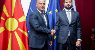 Ковачевски – Милатовиќ: Северна Македонија и Црна Гора се пример за добрососедска соработка и придонесуваат во европската стабилност