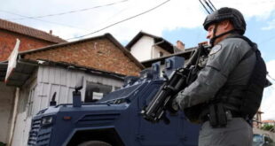 Неутрална зона или појас на инциденти меѓу Косово и Србија