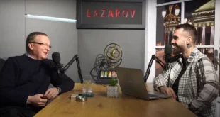 Латас и Лазаров