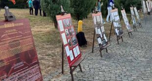 патувачката изложба „120 години од Илинденското востание“