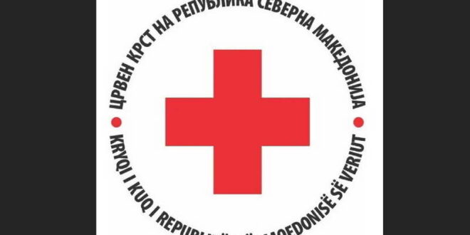 Црвениот крст со донациски броеви за помош на Словенија