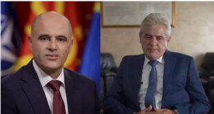Ковачевски и Ахмети по повод 22 години од Рамковниот договор: Обединување околу европскиот фронт