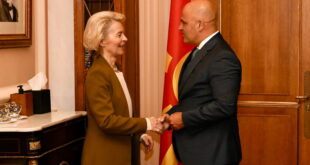 Ковачевски - Фон дер Лајен: Силна поддршка од ЕУ за европска интеграција на Северна Македонија, да не се пропушти еднствената шанса