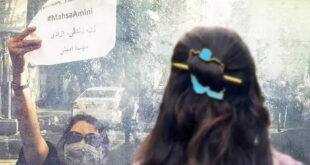 Една година по смртта на Махса Амини: Како се промени Иран?